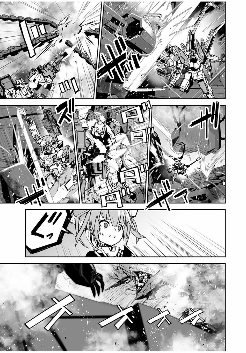 yuusha-shoutai-kamoku-yuusha-wa-nagisa-renai - Chapter: 36