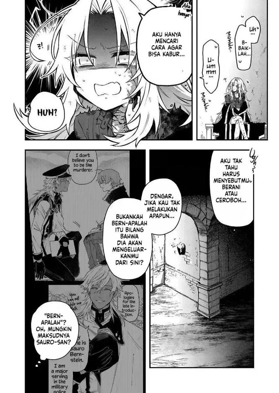 fushi-no-sougishi - Chapter: 51