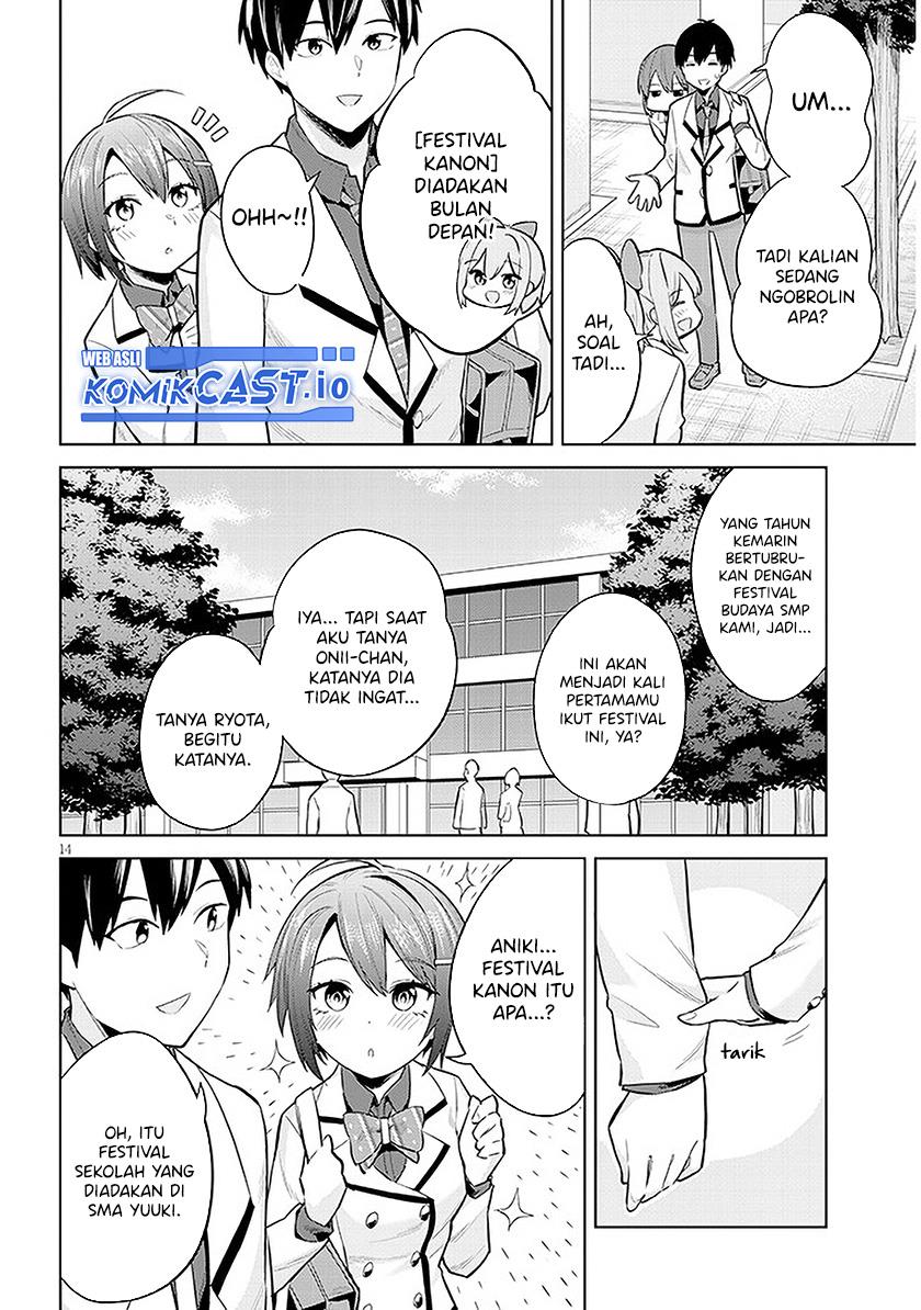 jitsu-wa-imouto-deshita-saikin-de-kita-giri-no-otouto-no-kyorikan-ga-yatara-chikai-wake - Chapter: 11