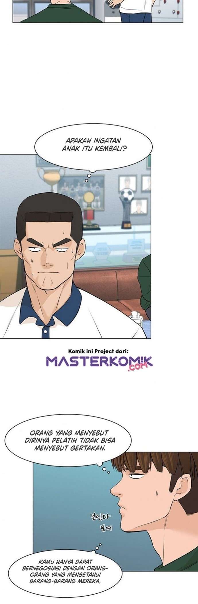 from-the-grave-and-back - Chapter: 24