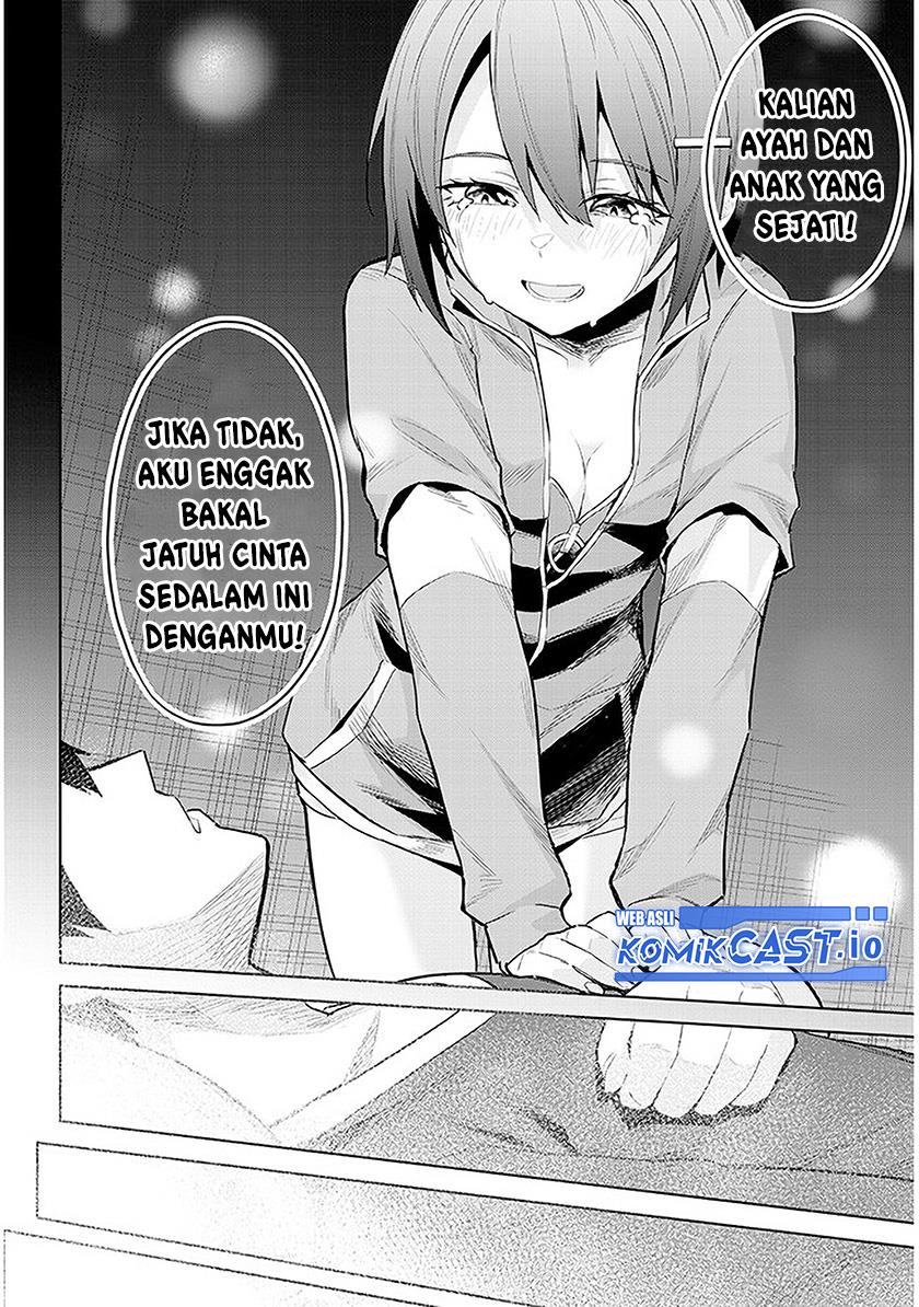 jitsu-wa-imouto-deshita-saikin-de-kita-giri-no-otouto-no-kyorikan-ga-yatara-chikai-wake - Chapter: 11