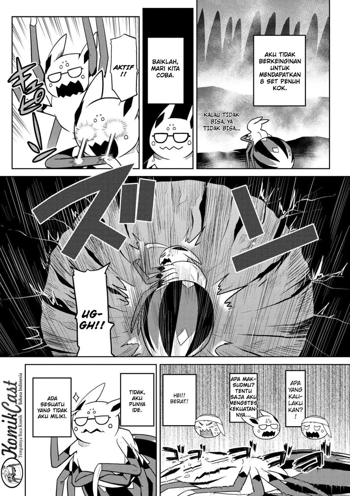 kumo-desu-ga-nani-ka - Chapter: 27.1