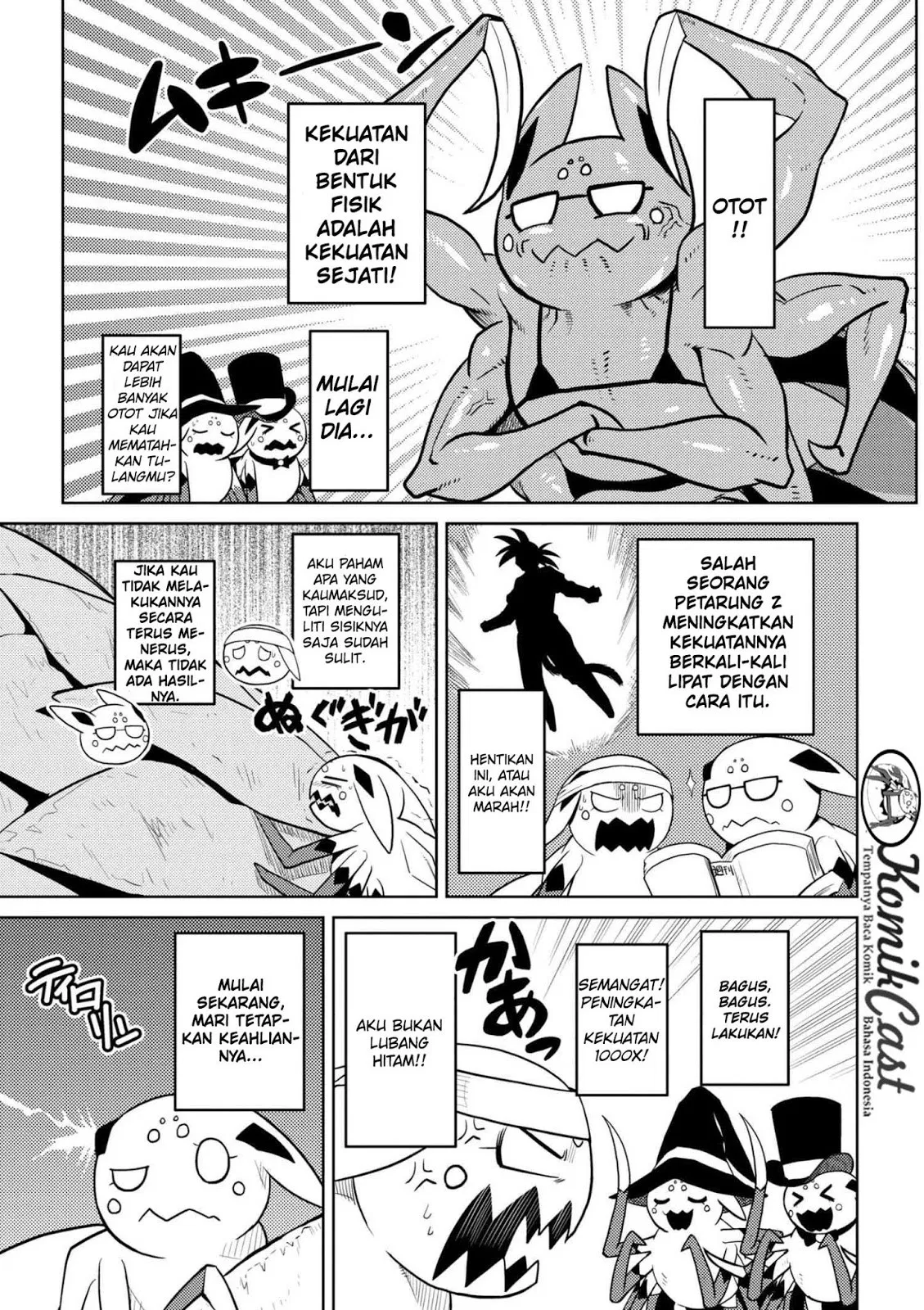 kumo-desu-ga-nani-ka - Chapter: 27.1