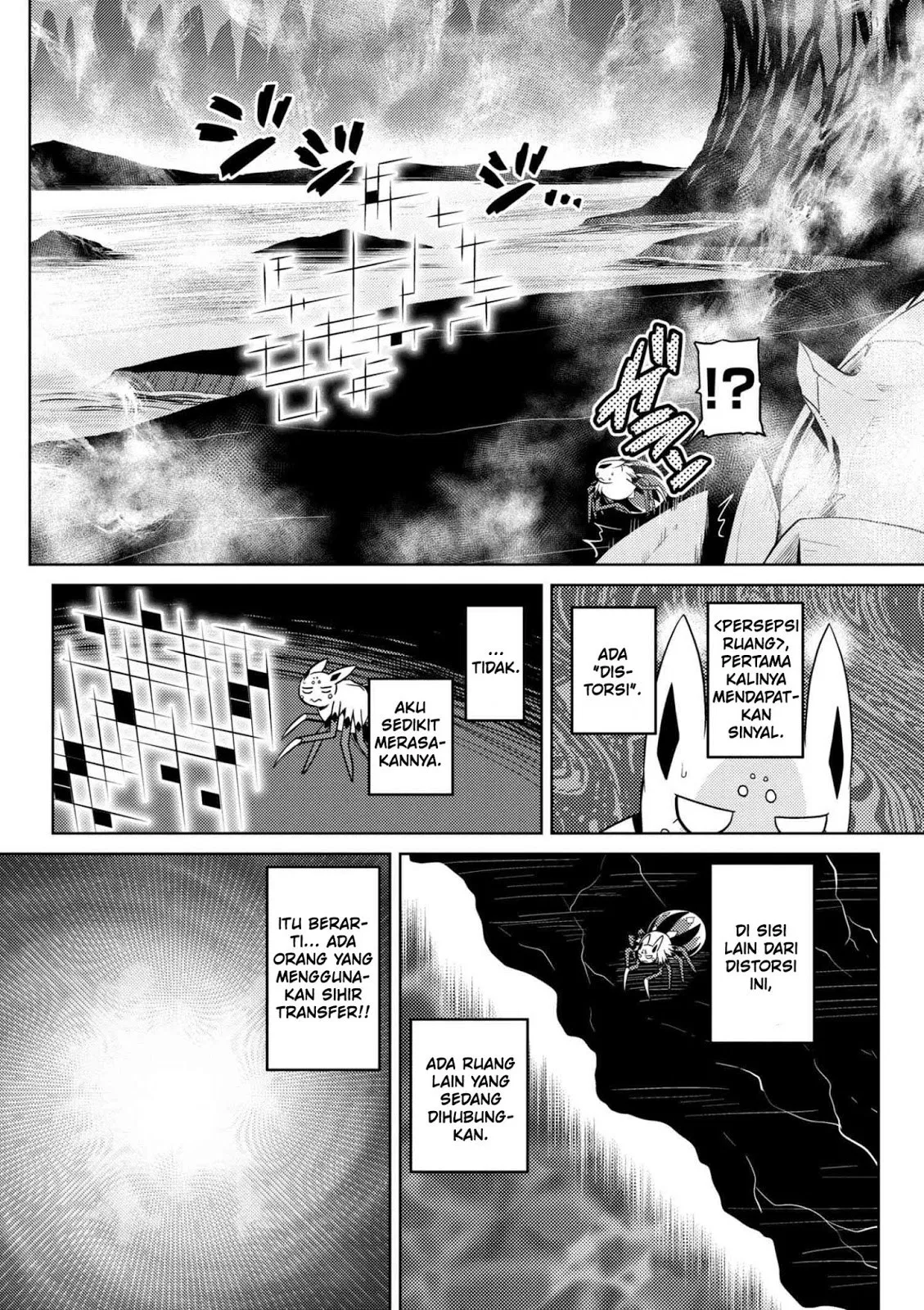 kumo-desu-ga-nani-ka - Chapter: 27.1