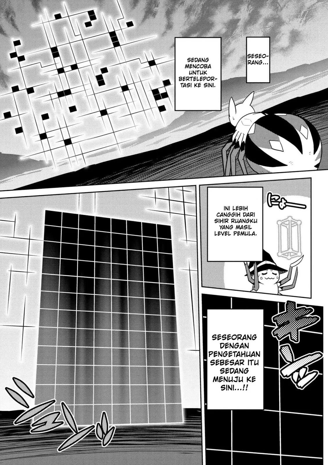 kumo-desu-ga-nani-ka - Chapter: 27.1