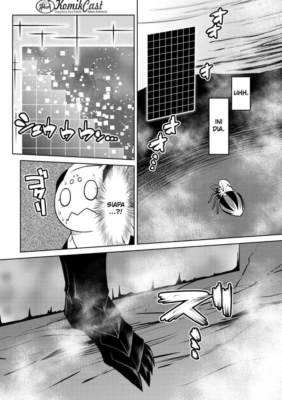 kumo-desu-ga-nani-ka - Chapter: 27.1