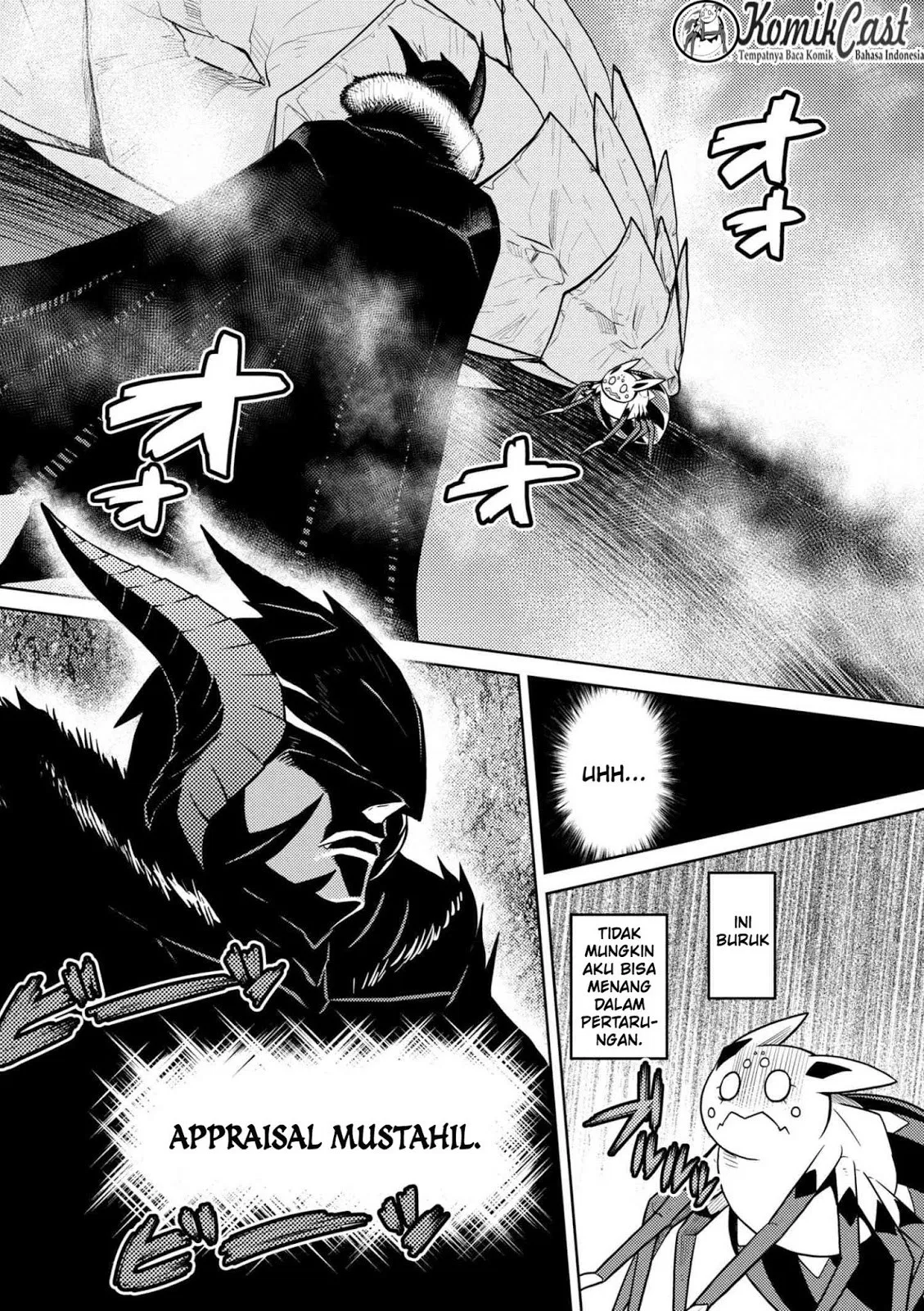 kumo-desu-ga-nani-ka - Chapter: 27.1