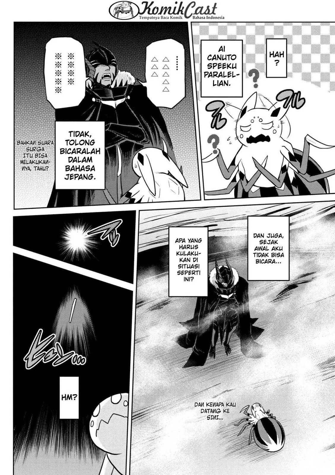 kumo-desu-ga-nani-ka - Chapter: 27.1