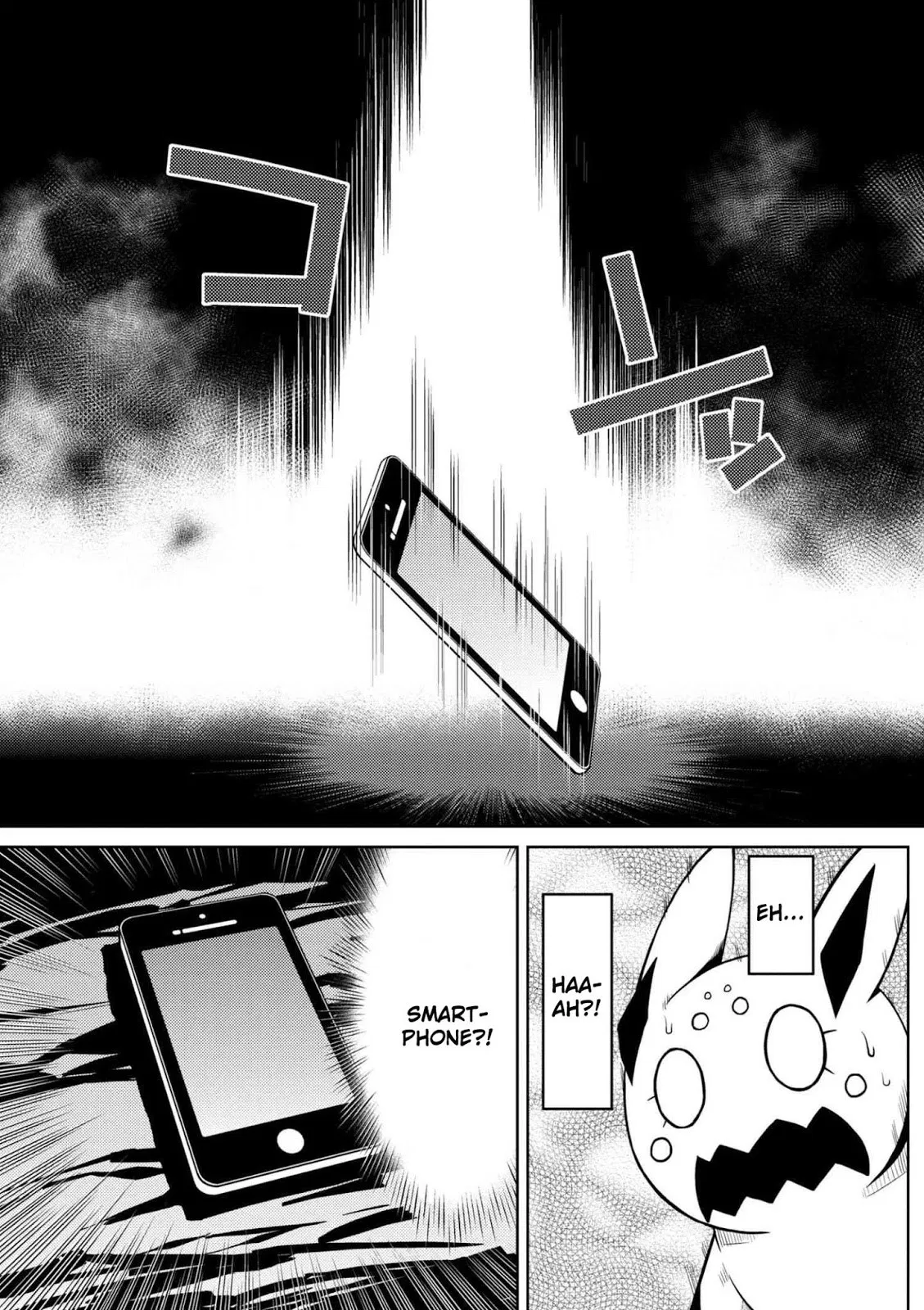 kumo-desu-ga-nani-ka - Chapter: 27.1