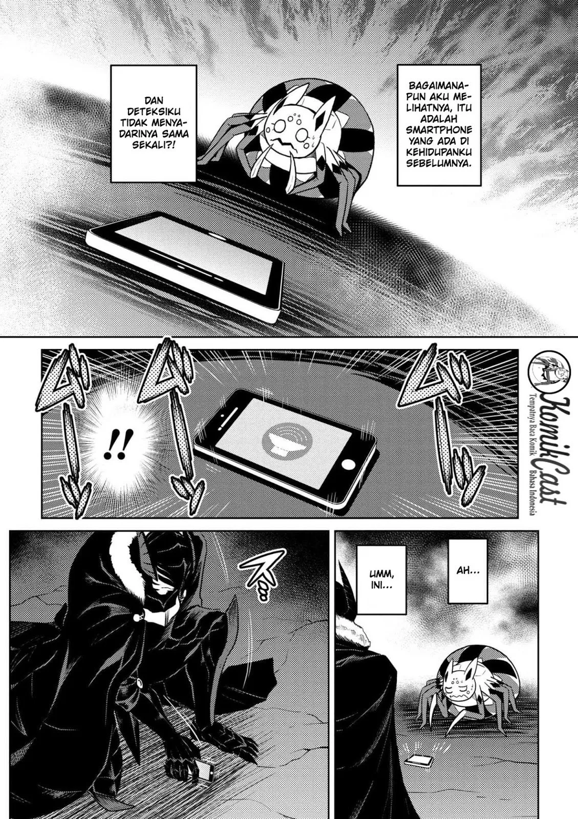 kumo-desu-ga-nani-ka - Chapter: 27.1