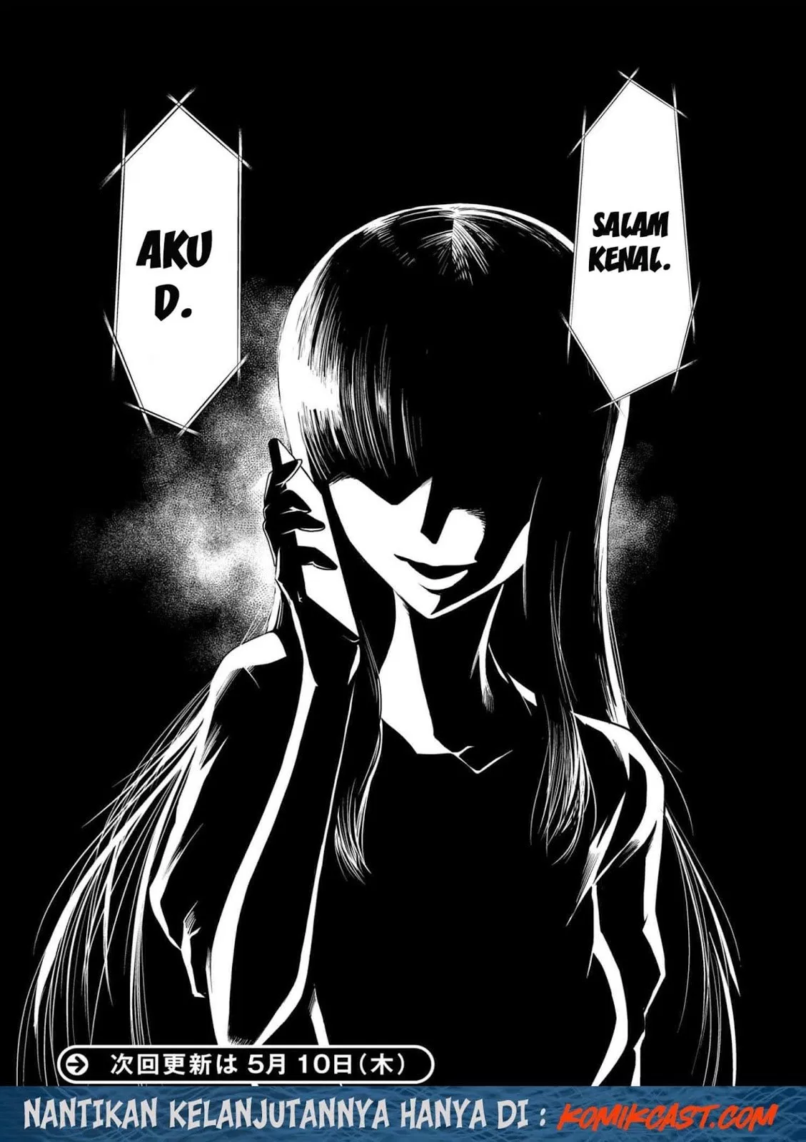 kumo-desu-ga-nani-ka - Chapter: 27.1