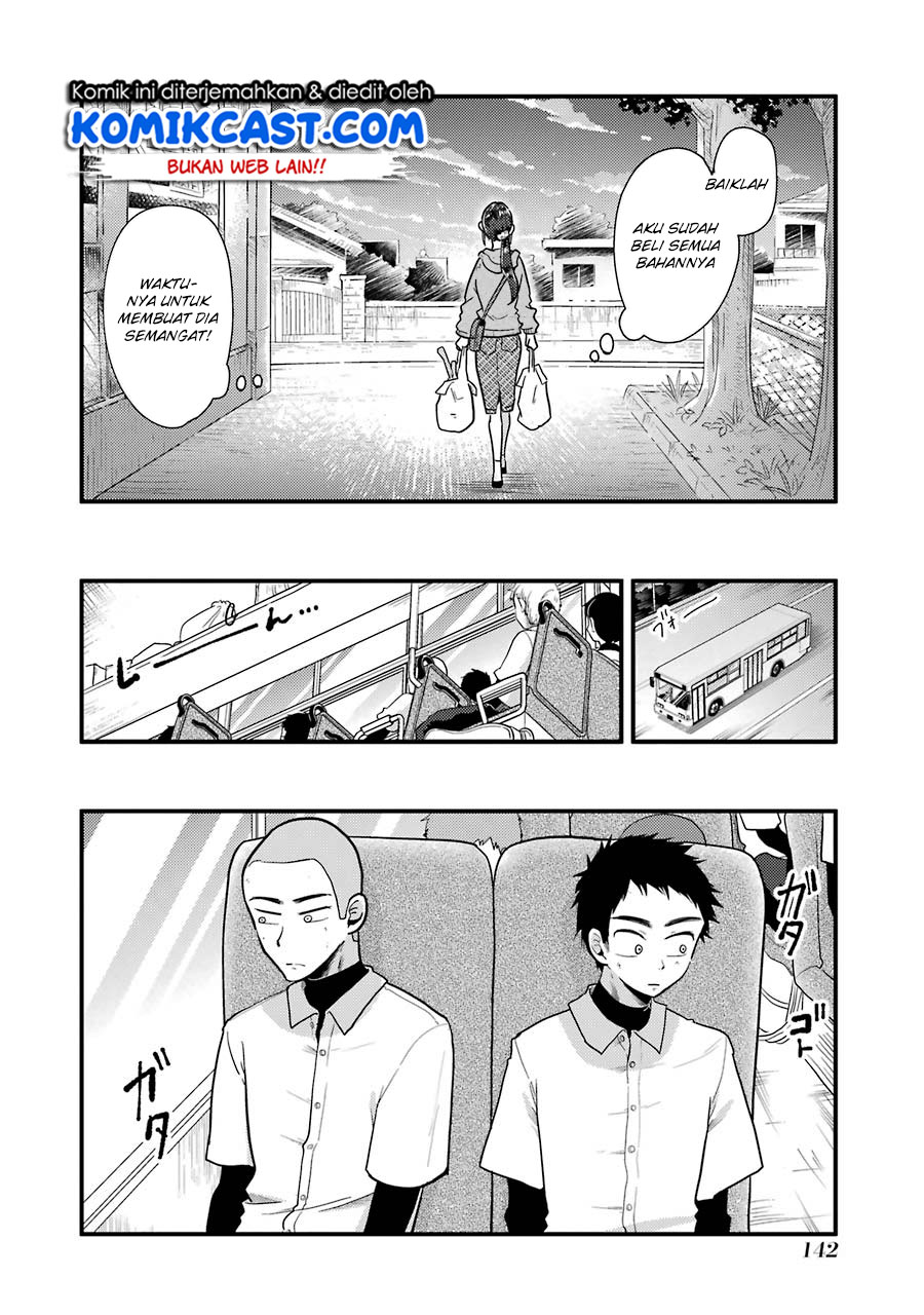 yakumo-san-wa-edzuke-ga-shitai - Chapter: 50