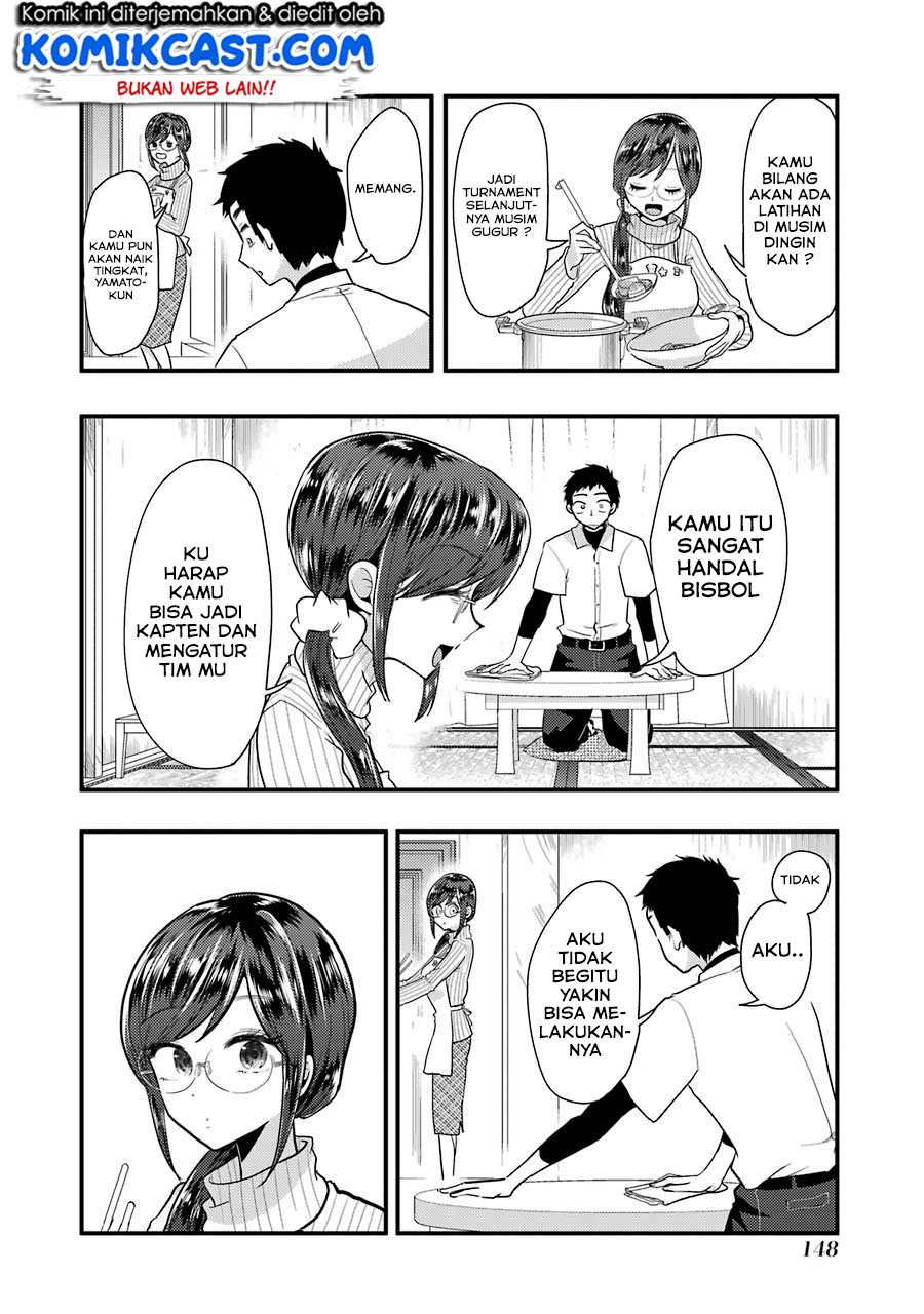 yakumo-san-wa-edzuke-ga-shitai - Chapter: 50
