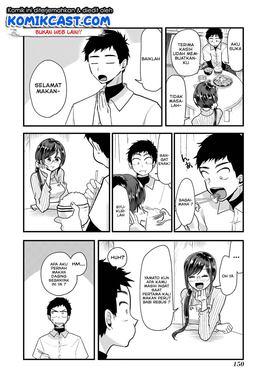 yakumo-san-wa-edzuke-ga-shitai - Chapter: 50