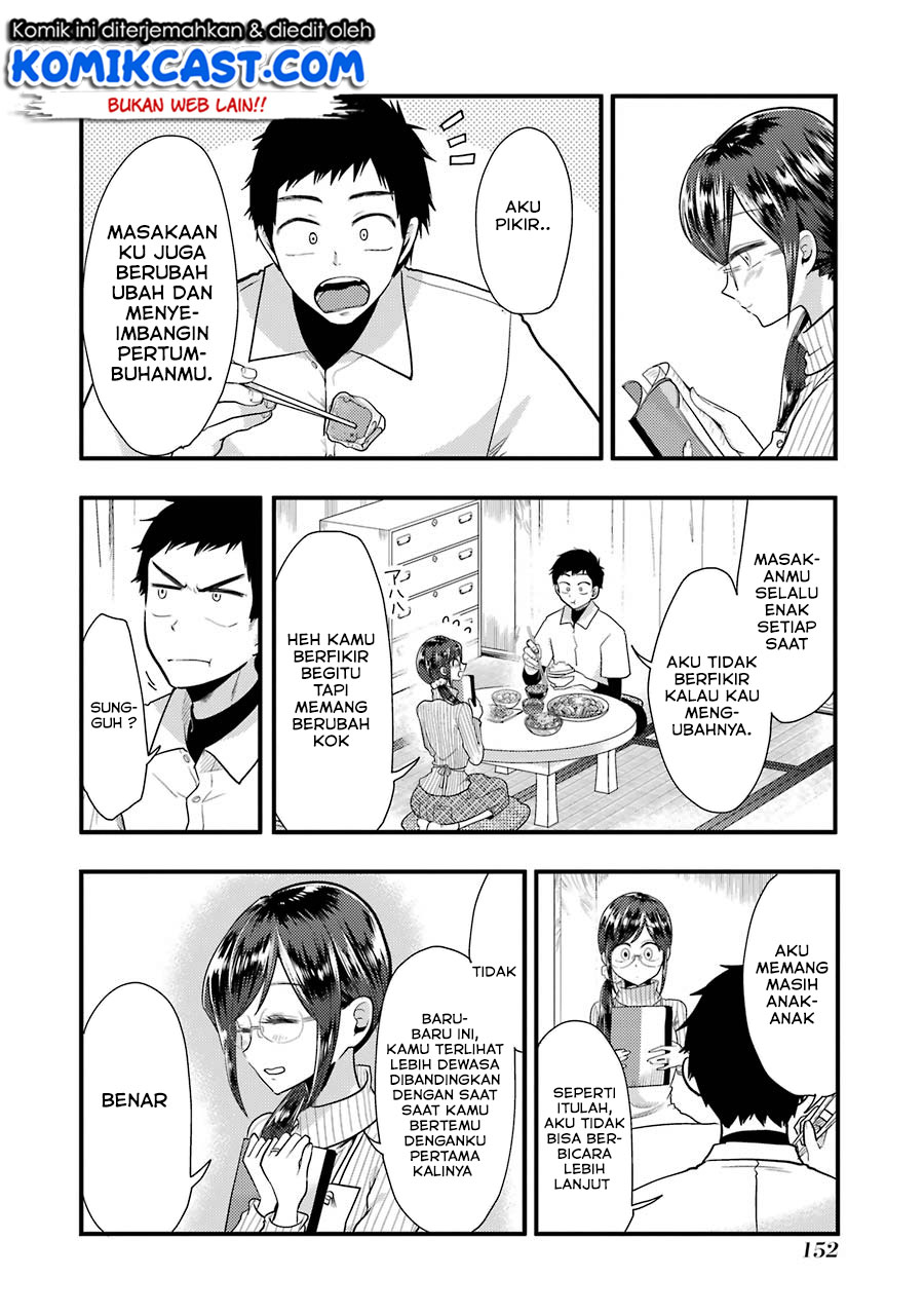 yakumo-san-wa-edzuke-ga-shitai - Chapter: 50