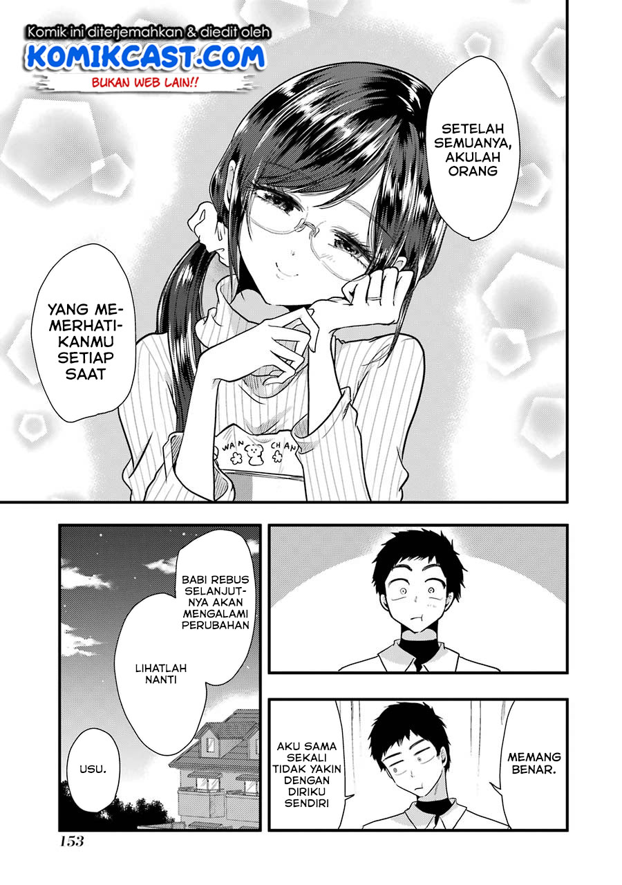 yakumo-san-wa-edzuke-ga-shitai - Chapter: 50