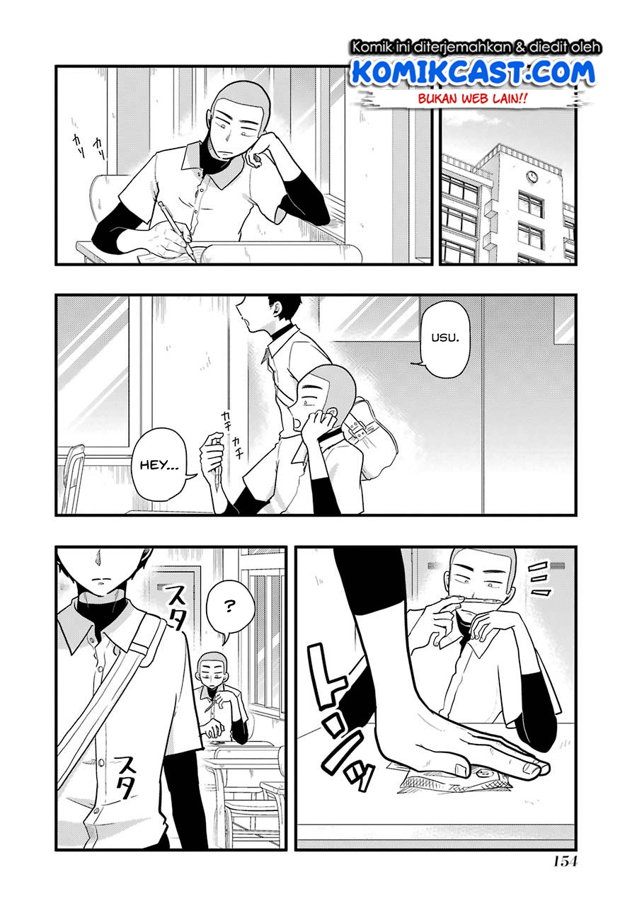 yakumo-san-wa-edzuke-ga-shitai - Chapter: 50