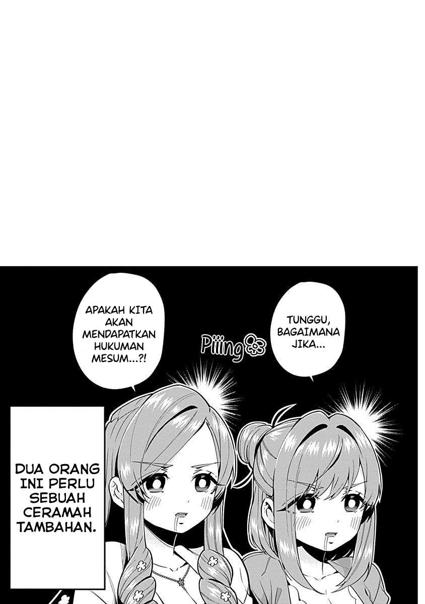 kimi-no-koto-ga-dai-dai-dai-dai-daisuki-na-100-ri-no-kanojo - Chapter: 53.3