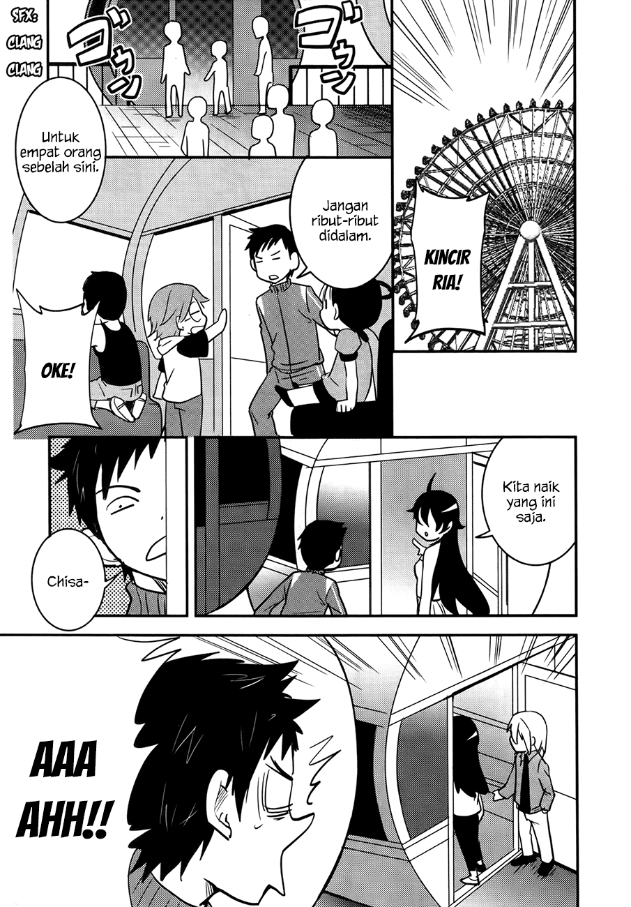 baito-saki-wa-aku-no-soshiki - Chapter: 25