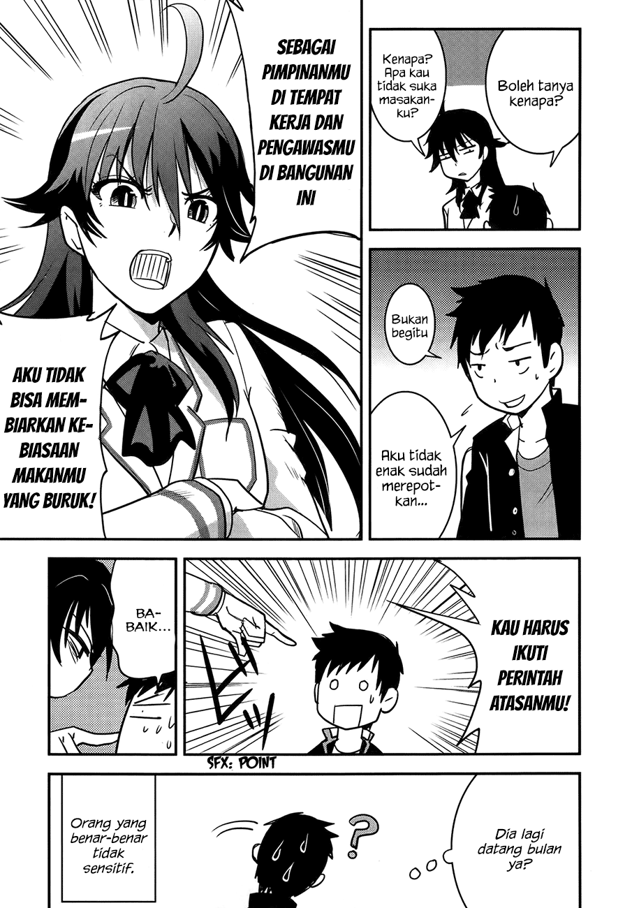 baito-saki-wa-aku-no-soshiki - Chapter: 25