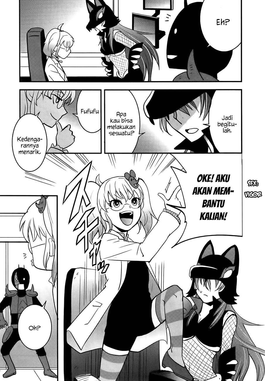 baito-saki-wa-aku-no-soshiki - Chapter: 25