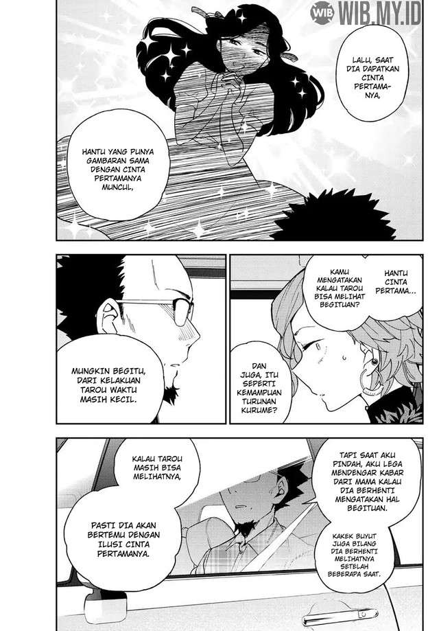 hatsukoi-zombie - Chapter: 133