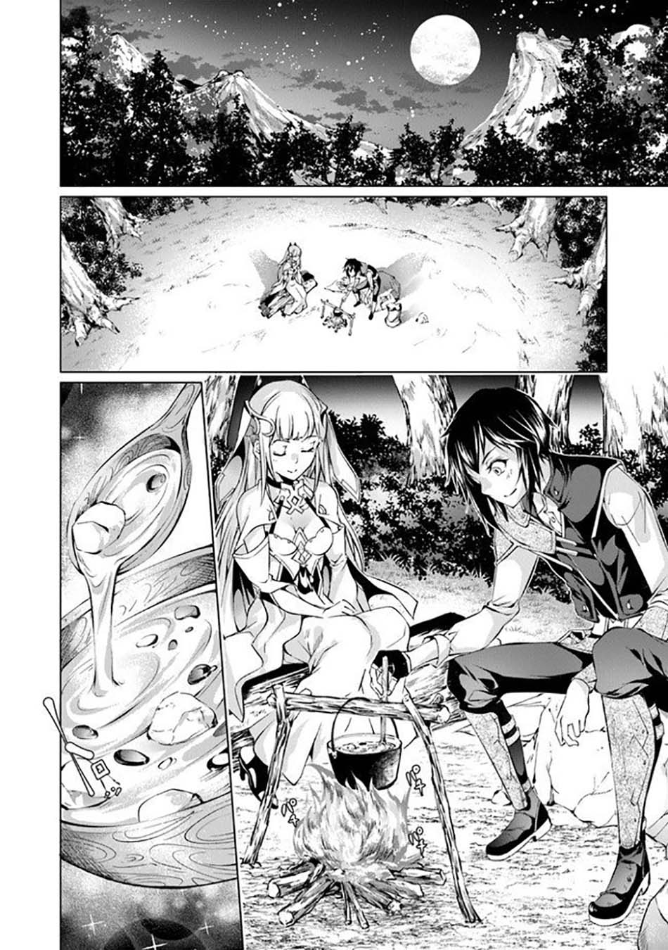 kamigami-ni-sodaterare-shimo-no-saikyou-to-naru - Chapter: 6