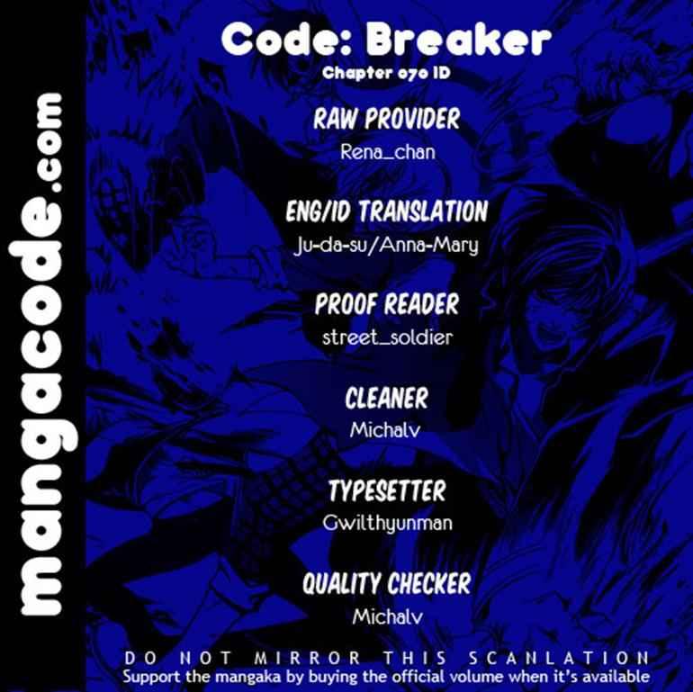 code-breaker - Chapter: 70
