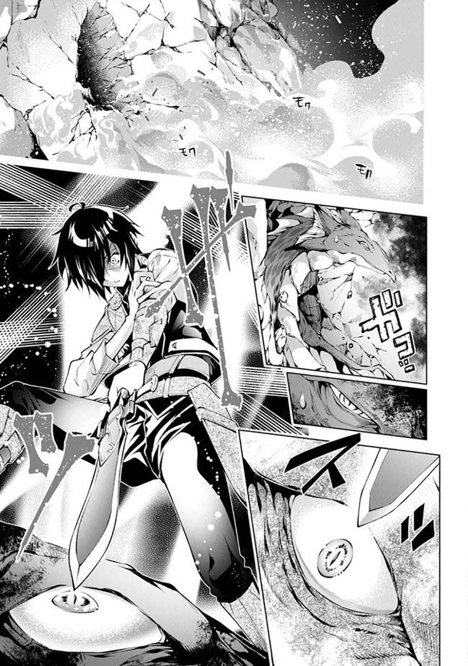 kamigami-ni-sodaterare-shimo-no-saikyou-to-naru - Chapter: 6