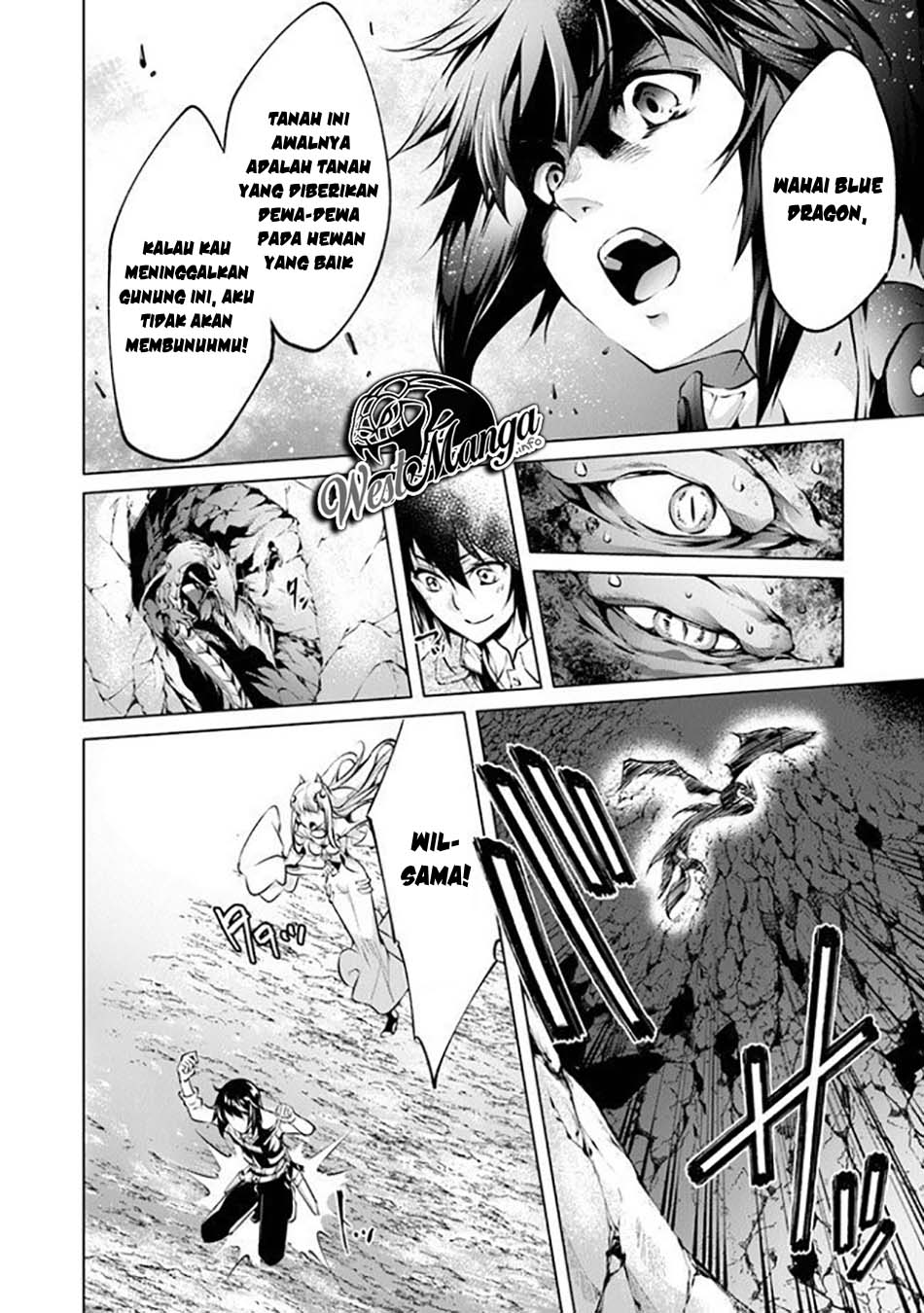 kamigami-ni-sodaterare-shimo-no-saikyou-to-naru - Chapter: 6