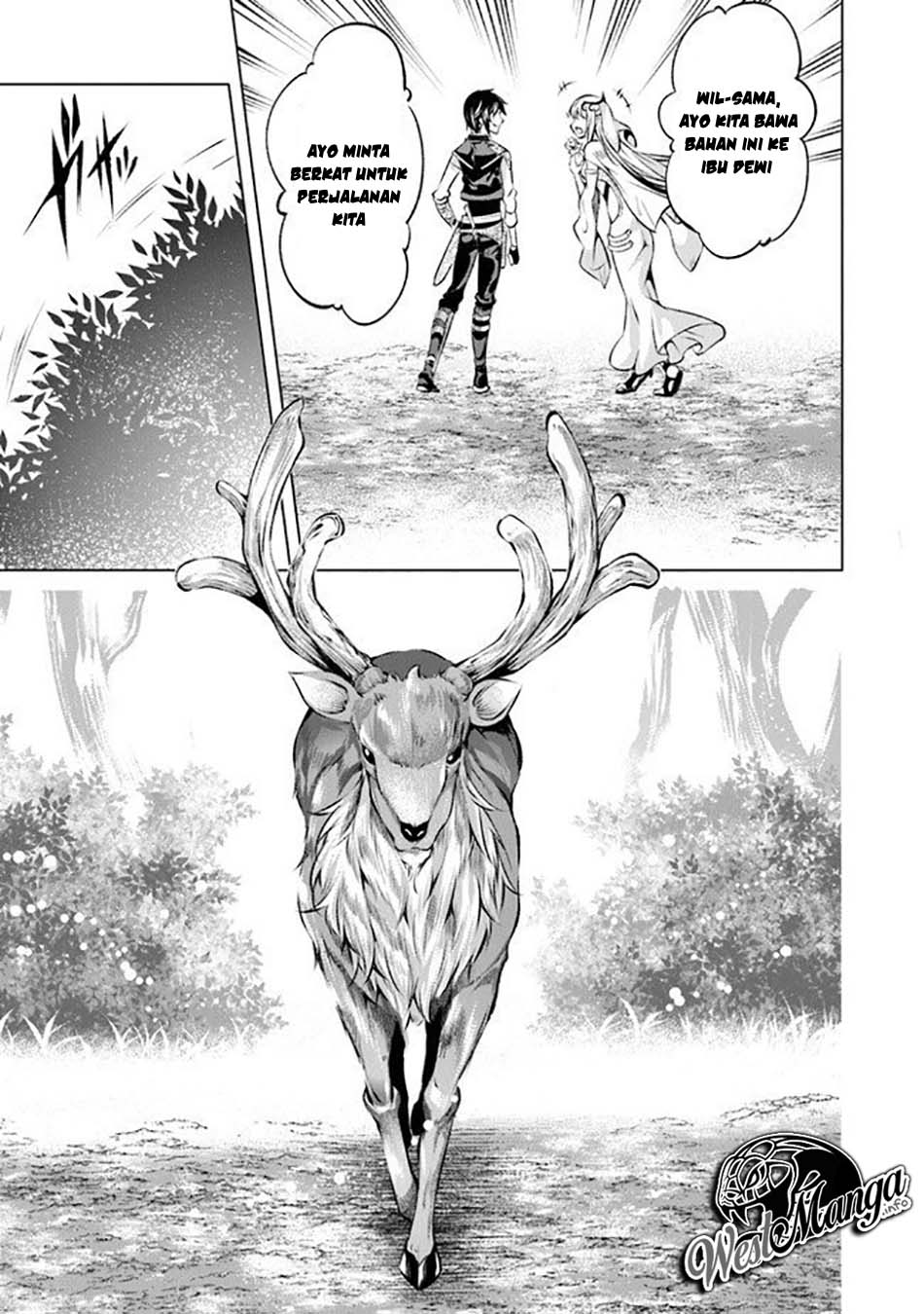 kamigami-ni-sodaterare-shimo-no-saikyou-to-naru - Chapter: 6