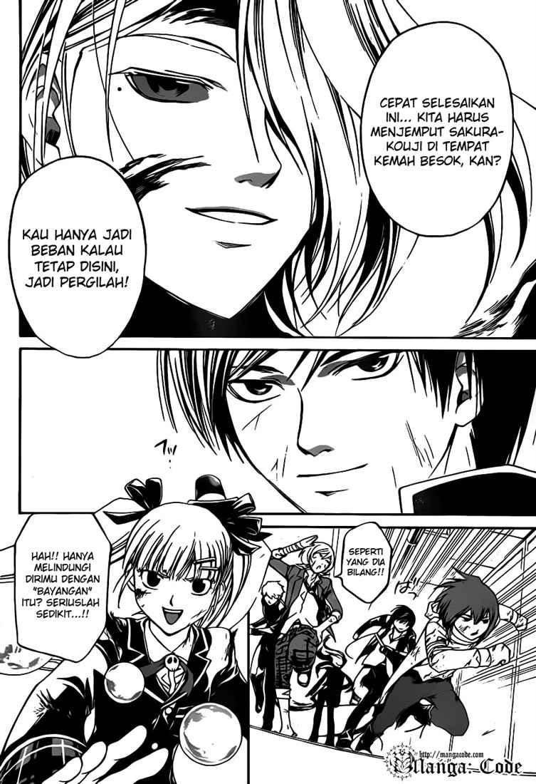 code-breaker - Chapter: 70