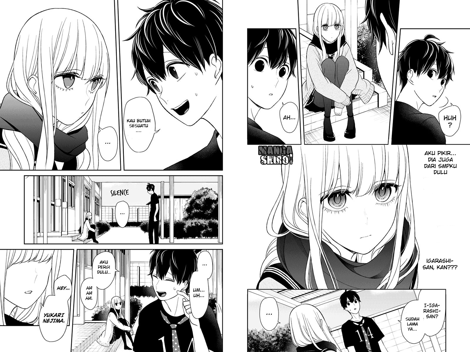 koi-to-uso - Chapter: 83