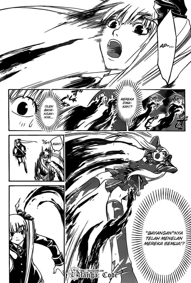 code-breaker - Chapter: 70