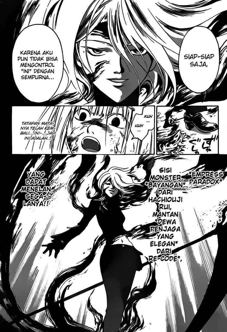 code-breaker - Chapter: 70