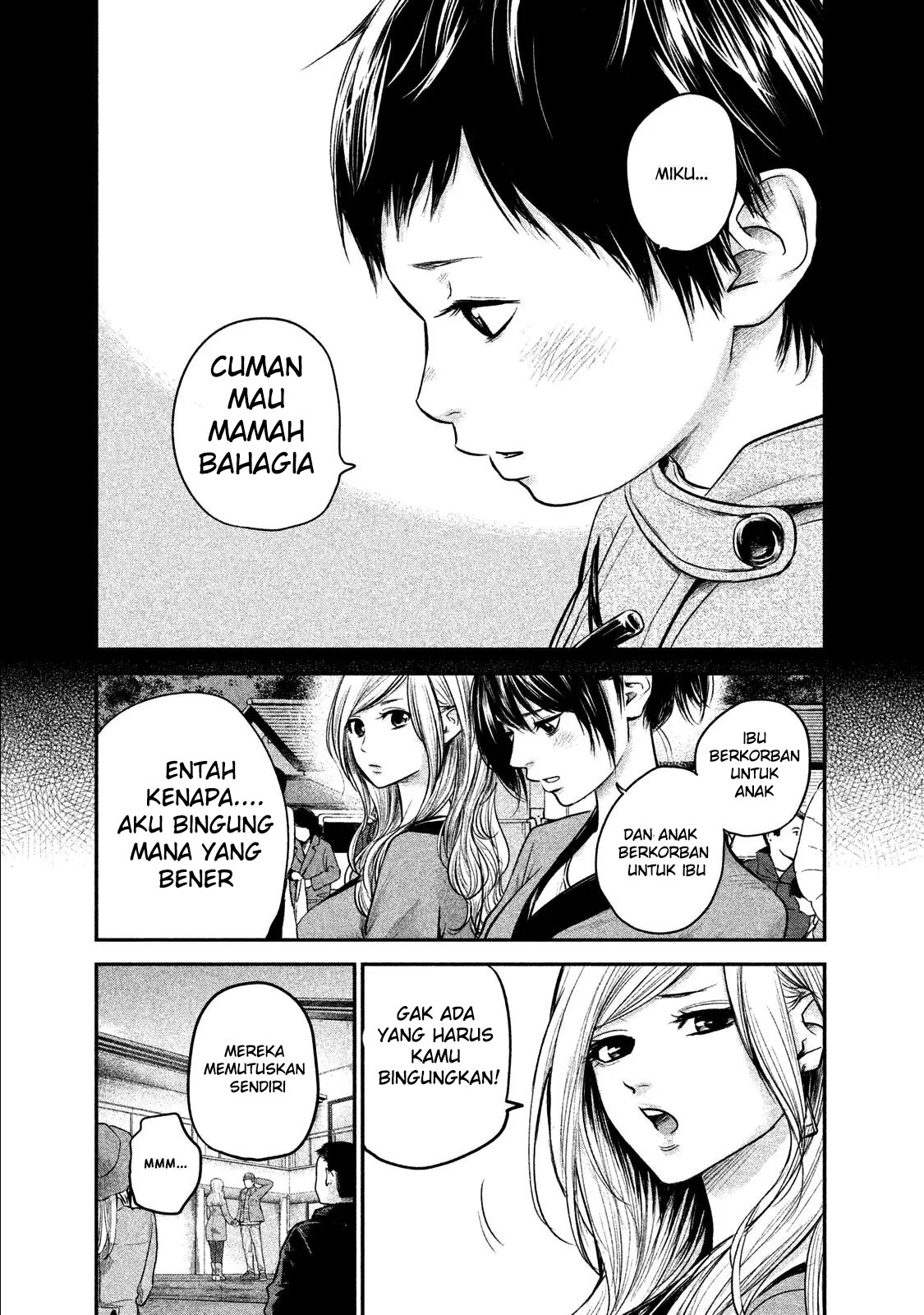 hare-kon - Chapter: 101