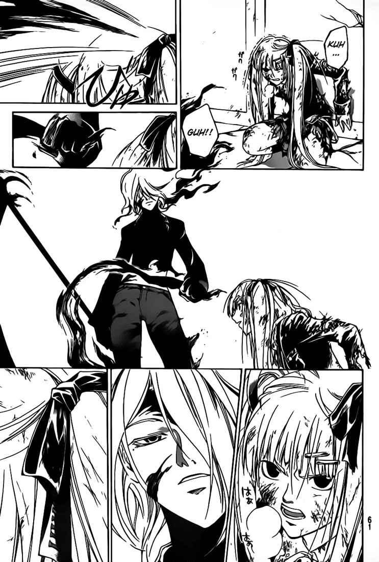 code-breaker - Chapter: 70