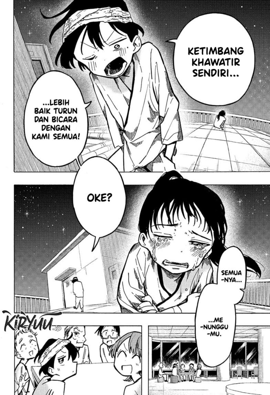 ichinose-ke-no-taizai - Chapter: 1.2