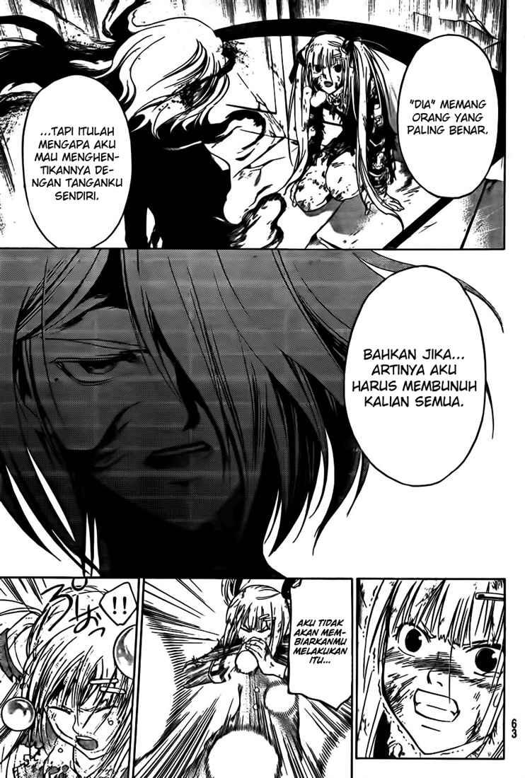 code-breaker - Chapter: 70