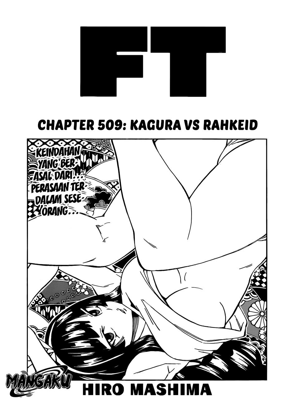 fairy-tail - Chapter: 509