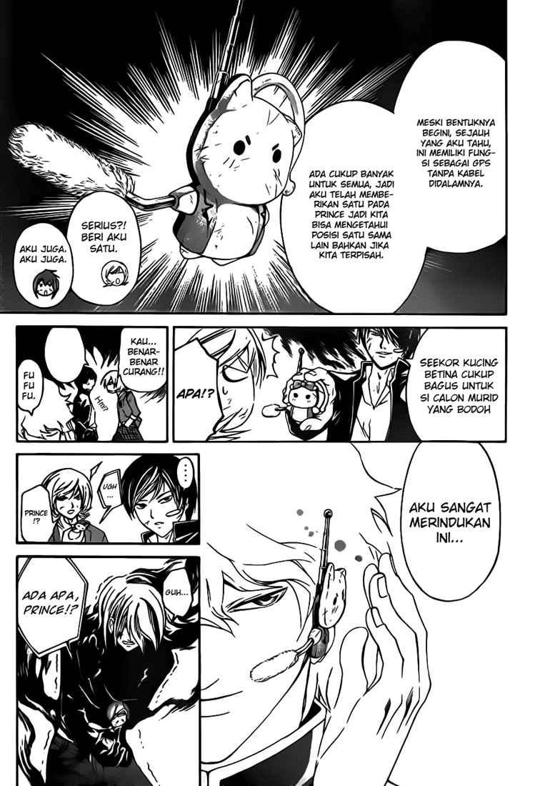 code-breaker - Chapter: 70