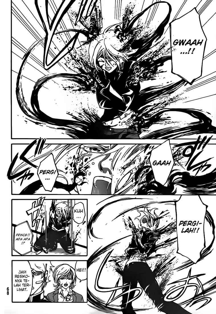 code-breaker - Chapter: 70