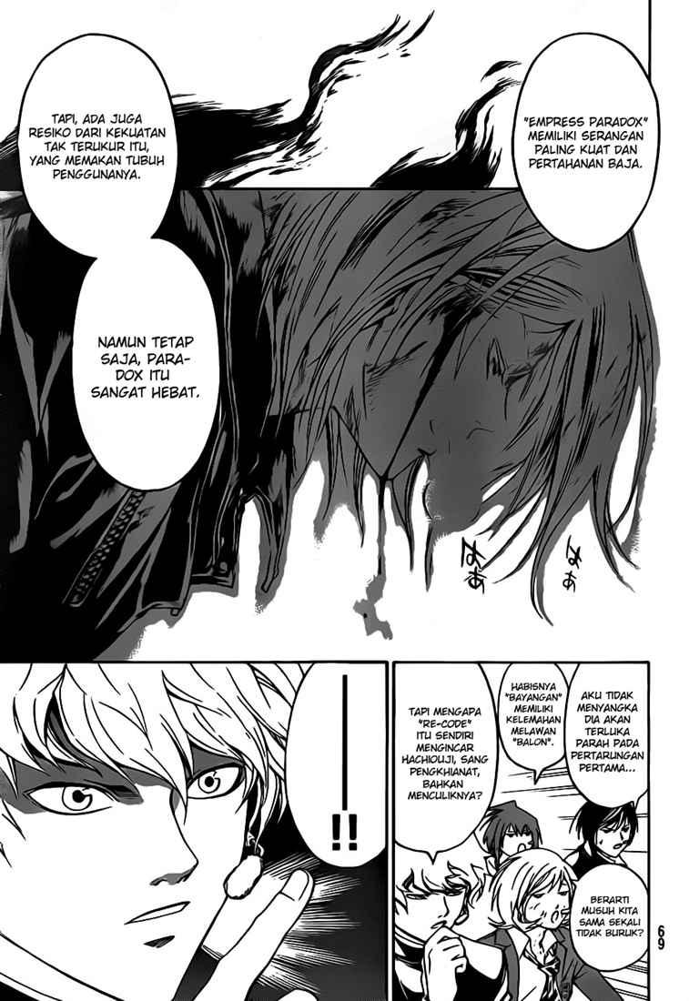 code-breaker - Chapter: 70