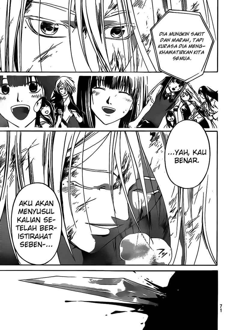code-breaker - Chapter: 70