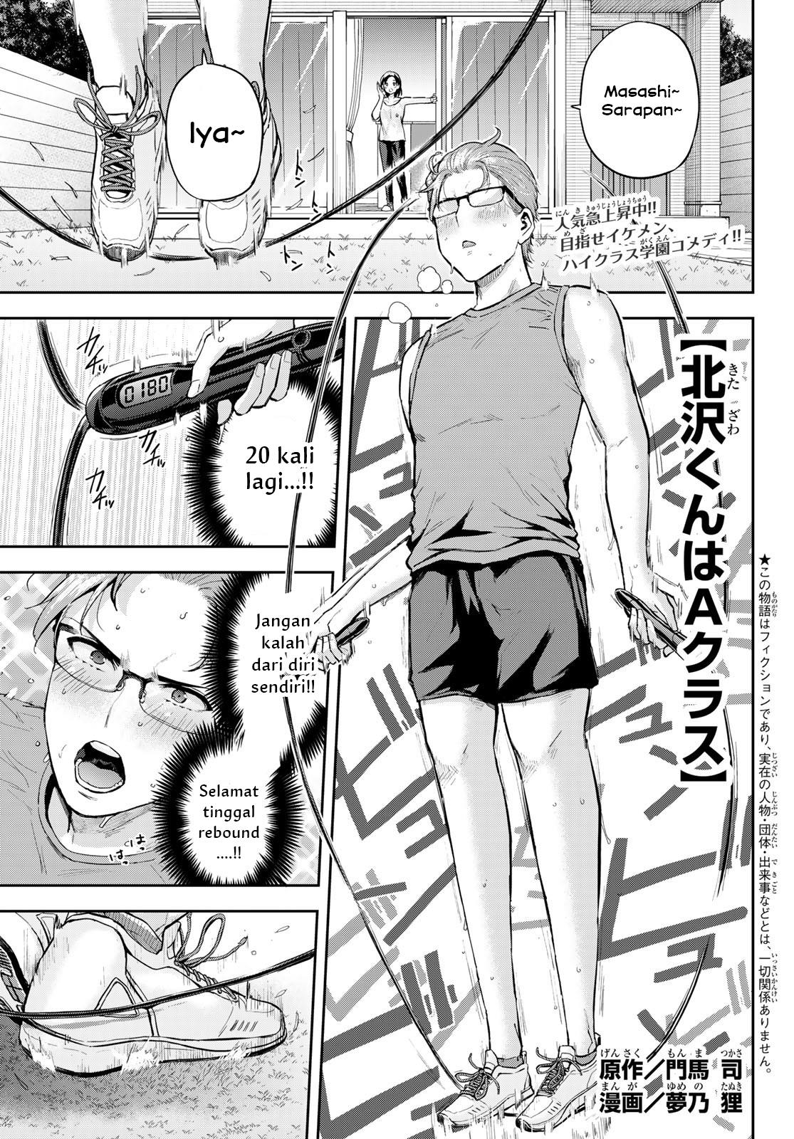 kitazawa-kun-wa-a-class - Chapter: 4
