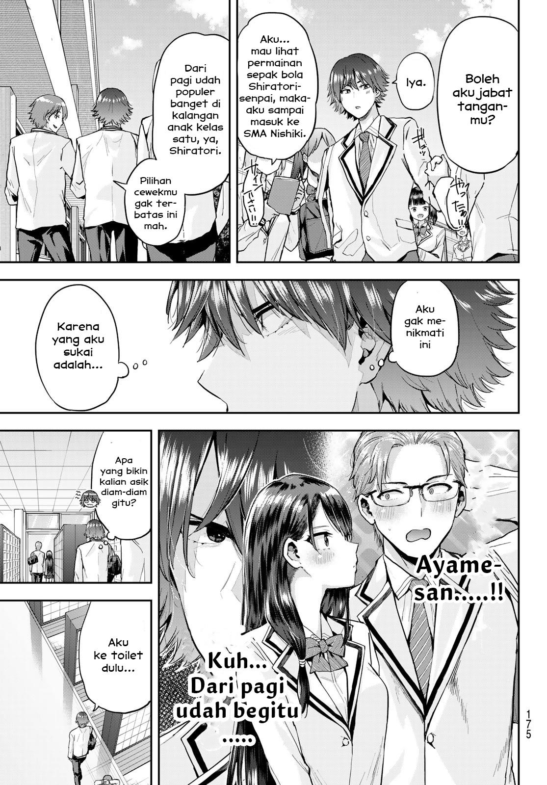 kitazawa-kun-wa-a-class - Chapter: 4