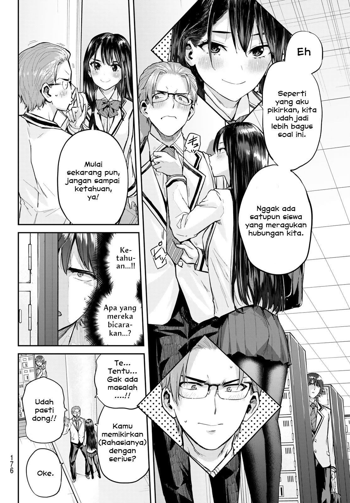 kitazawa-kun-wa-a-class - Chapter: 4
