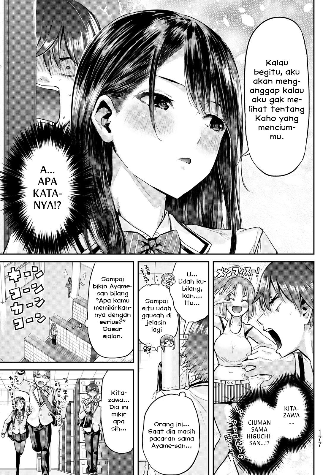 kitazawa-kun-wa-a-class - Chapter: 4