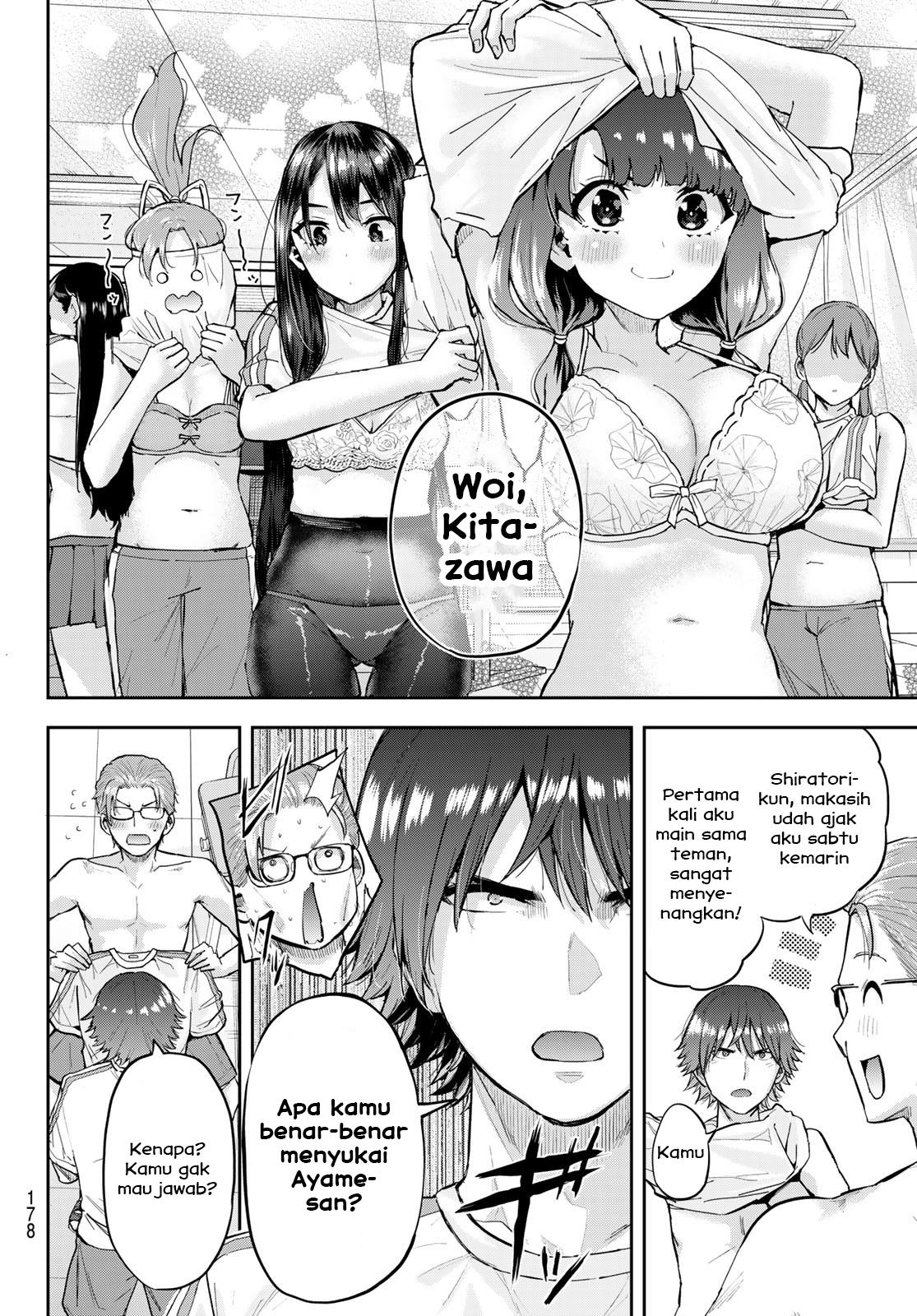 kitazawa-kun-wa-a-class - Chapter: 4