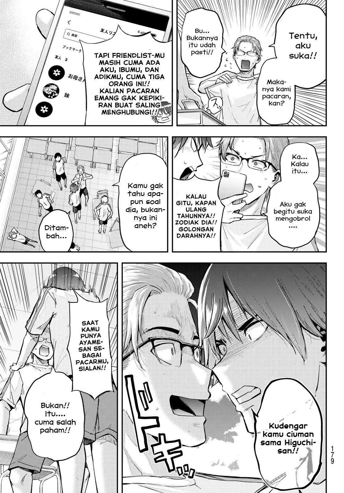 kitazawa-kun-wa-a-class - Chapter: 4